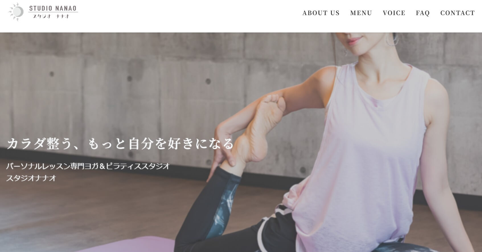 STUDIO NANAO