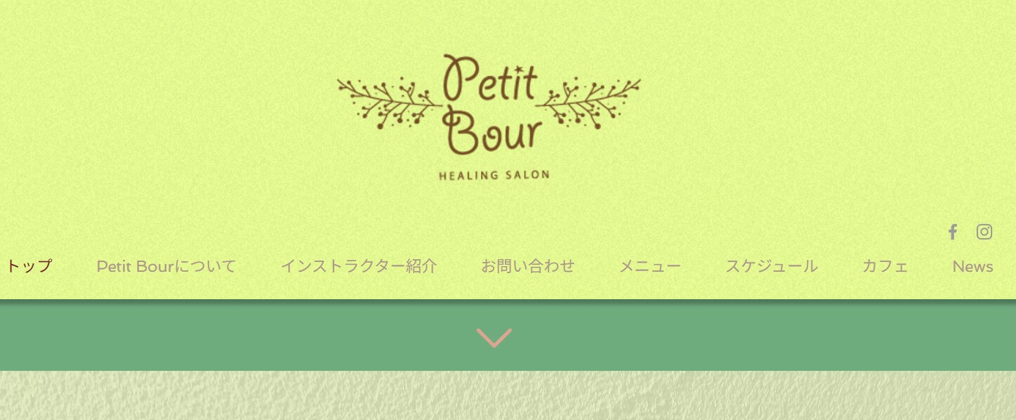 Petit Bour
