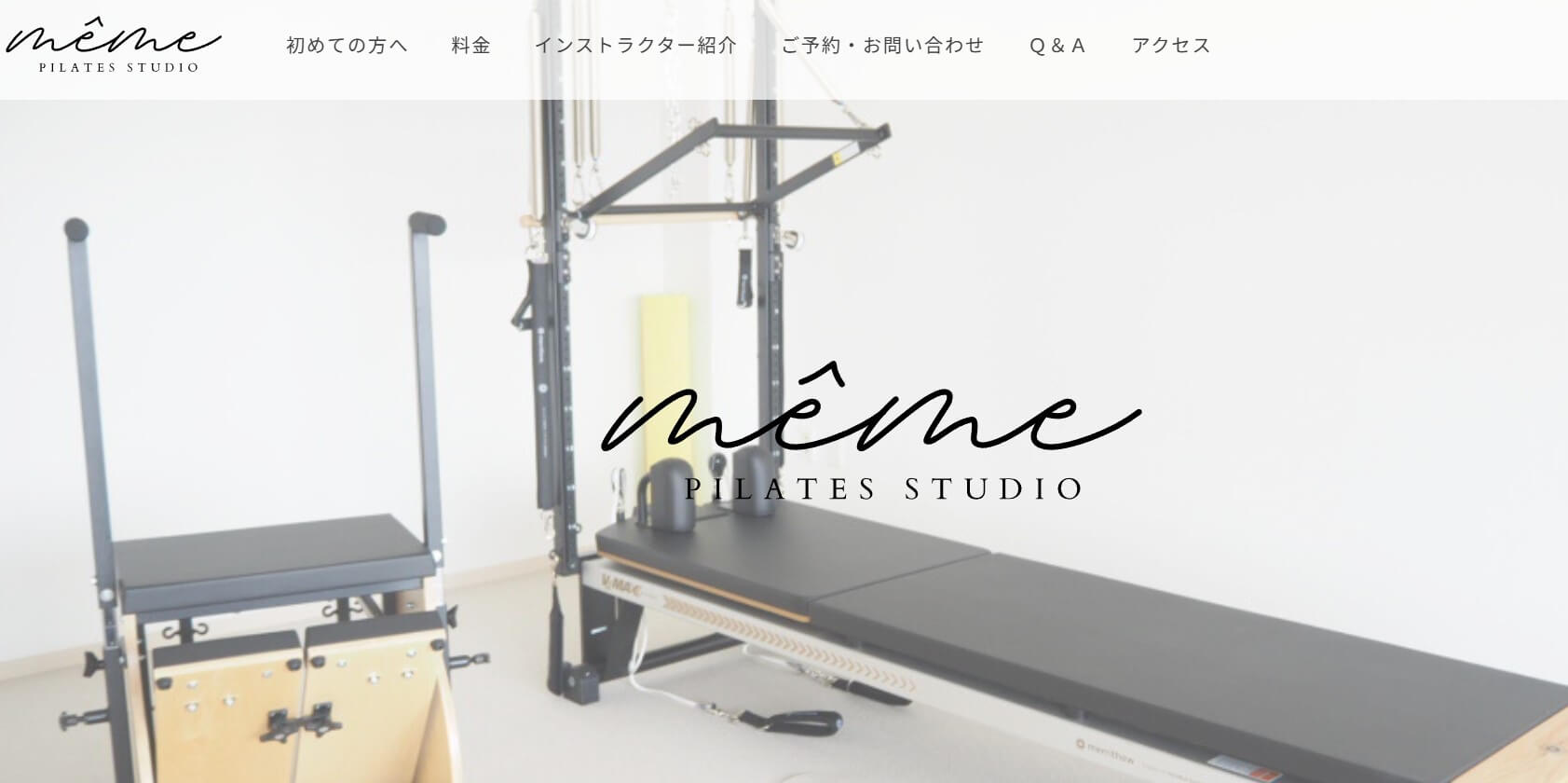Meme Pilates Studio