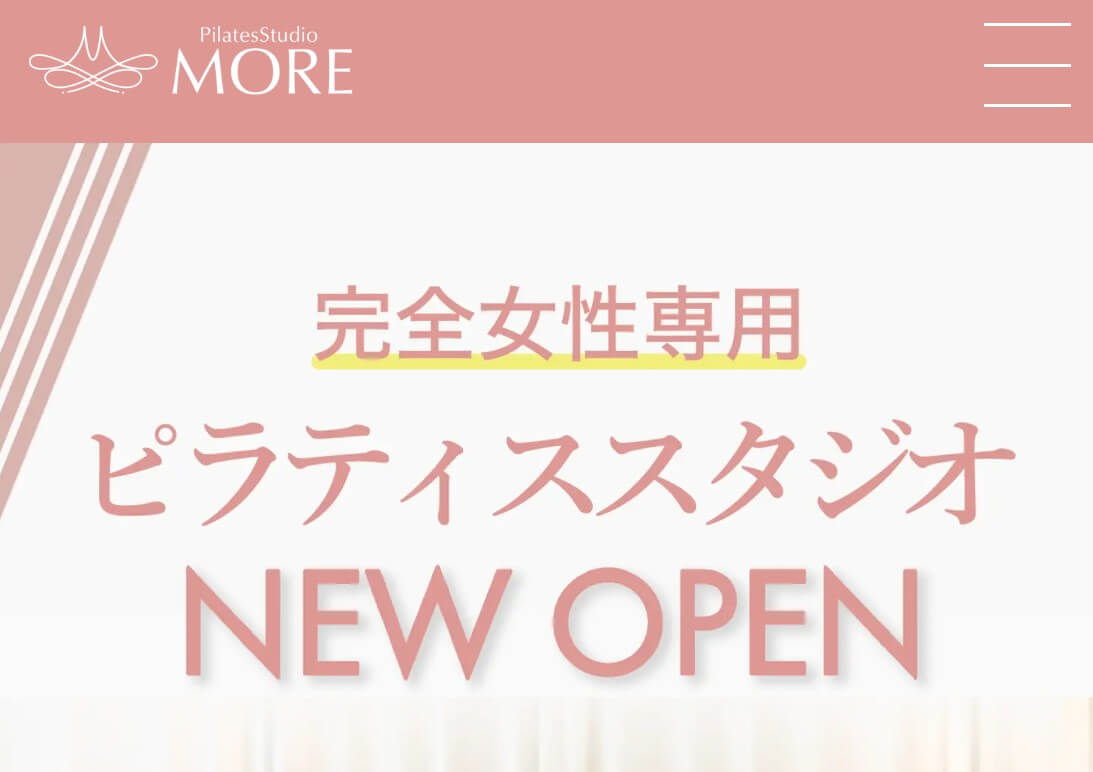 ピラティススタジオmore