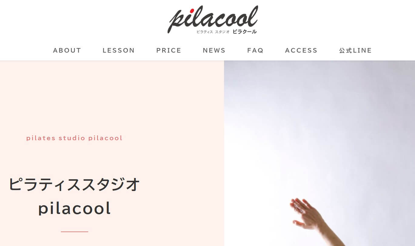 Pilates studio pilacool