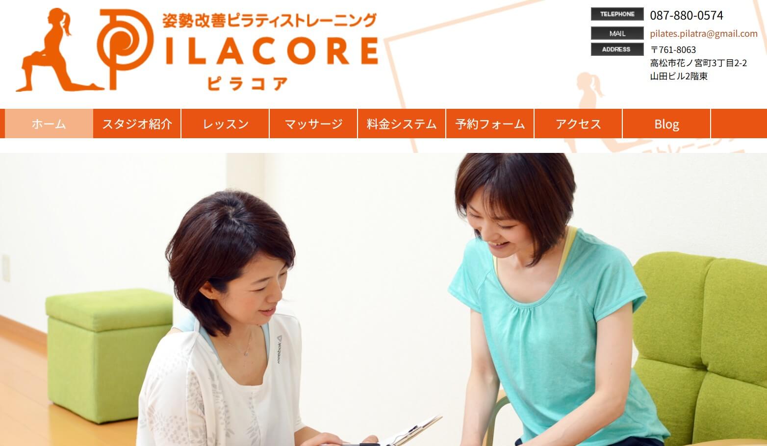 PILACORE