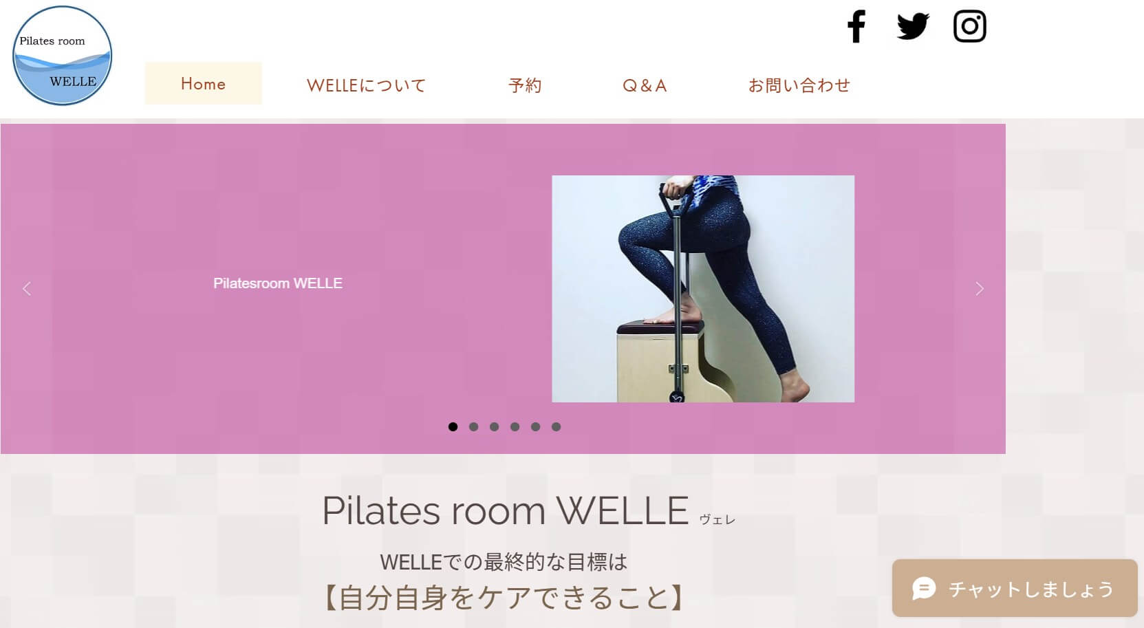 Pilates room WELLE