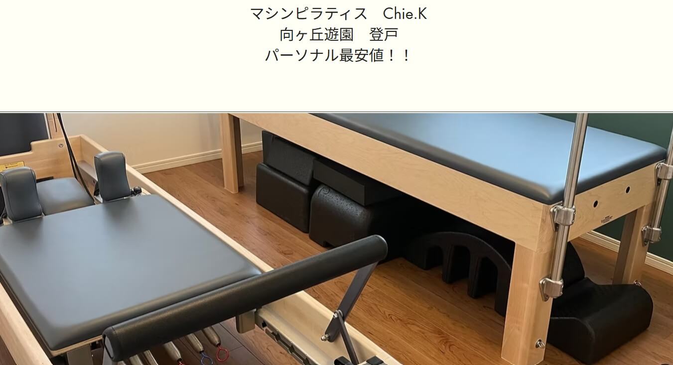 Chie.K Pilates
