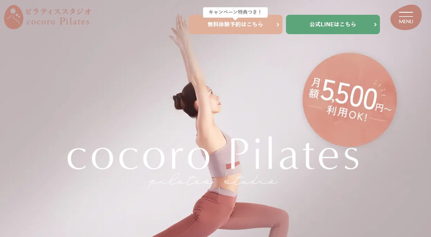 cocoro Pilates