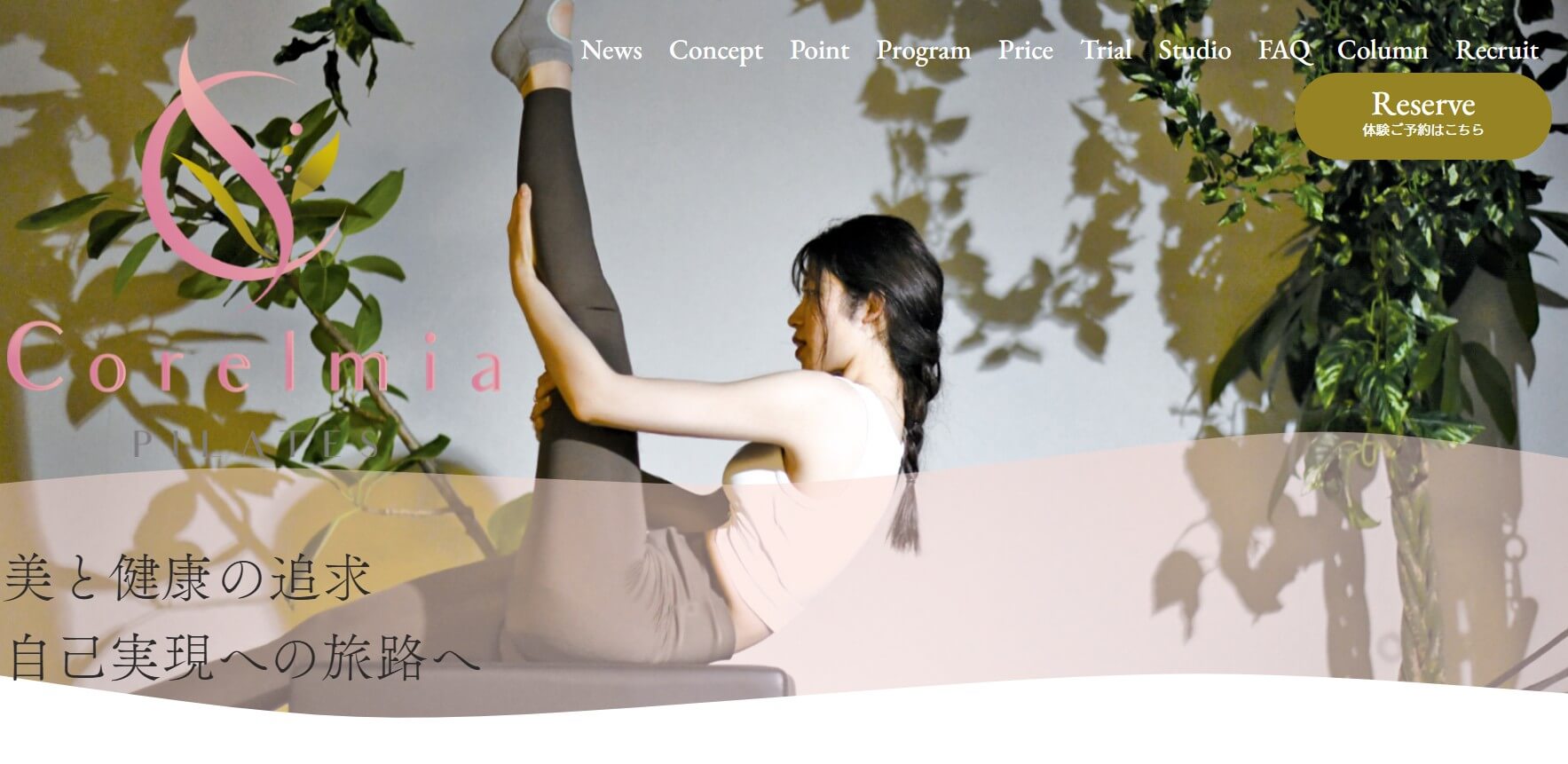 Corelmia Pilates