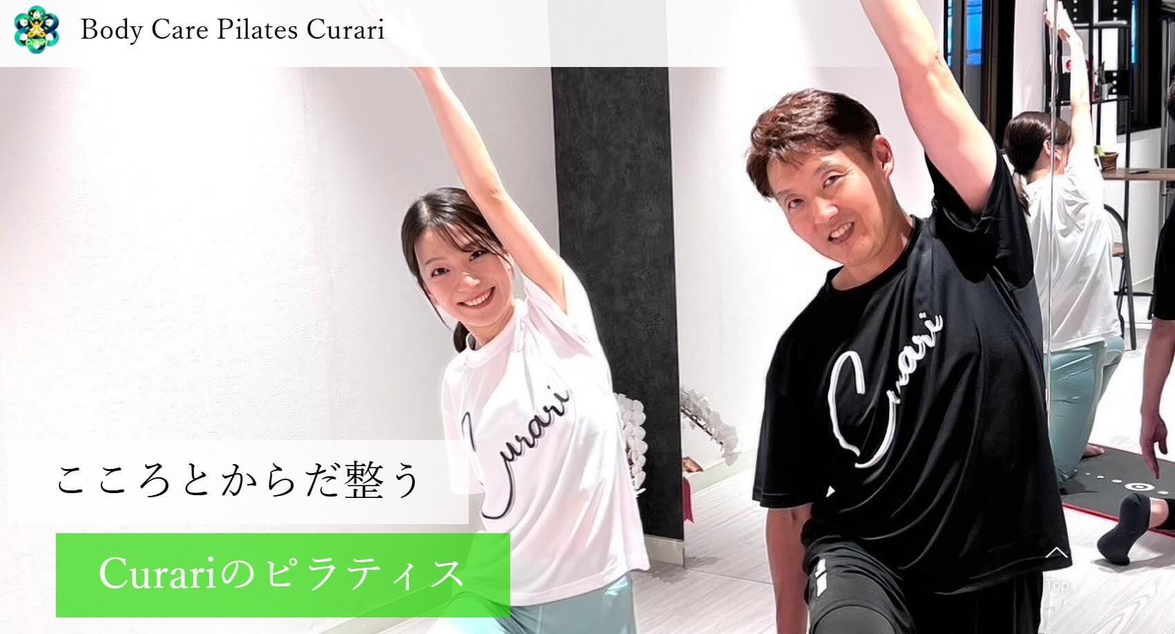 Body Care Pilates Curari