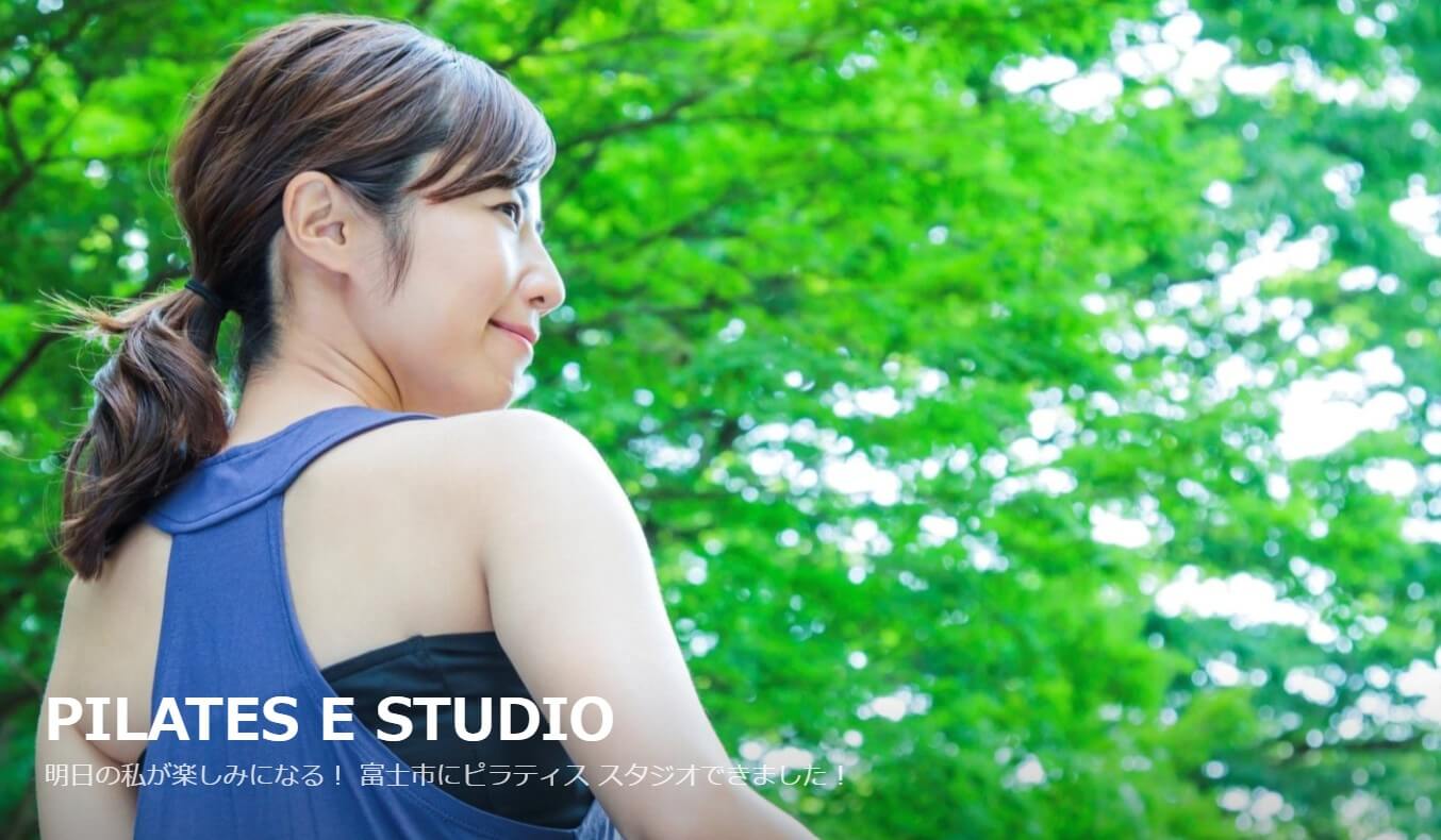 Pilates E-studio