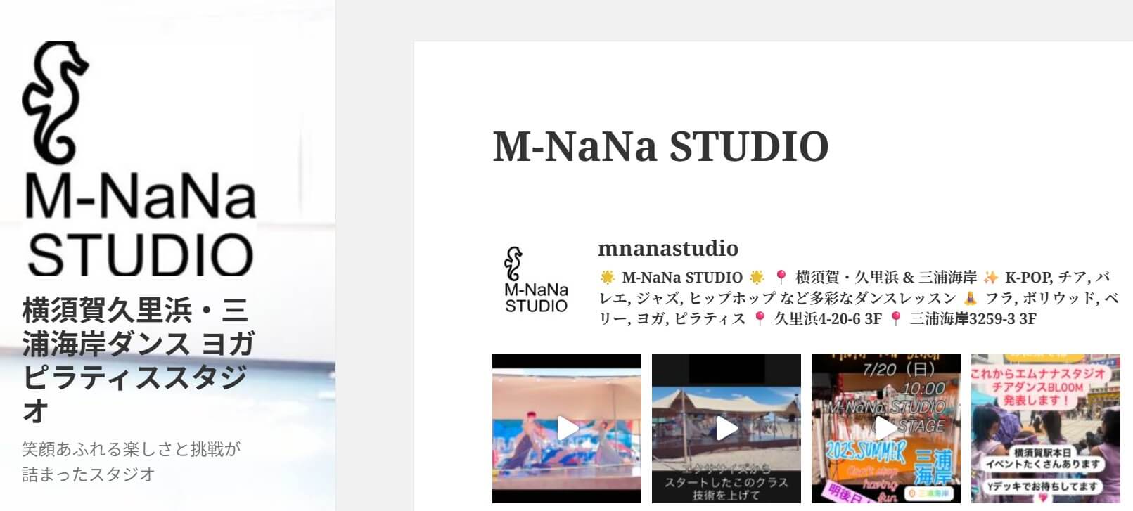 M-NaNa STUDIO