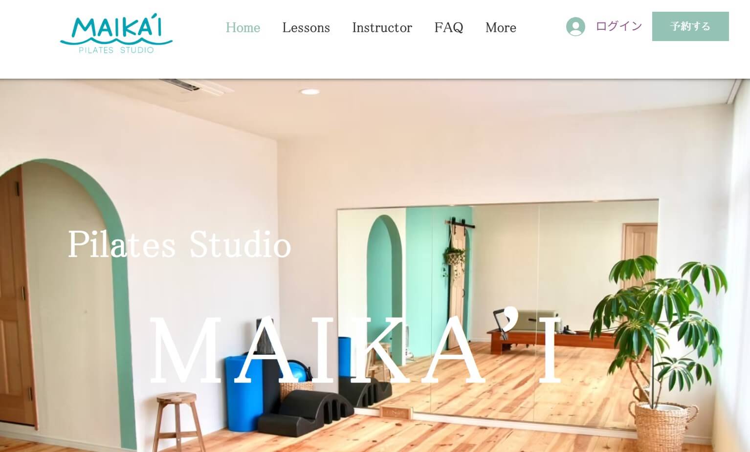 Pilates Studio MAIKA'I