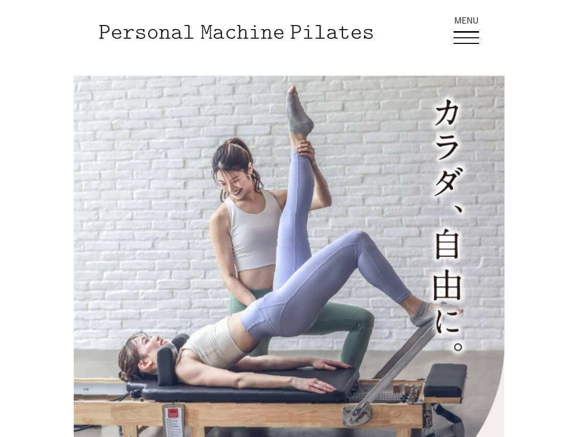 スポーツクラブ メガロス