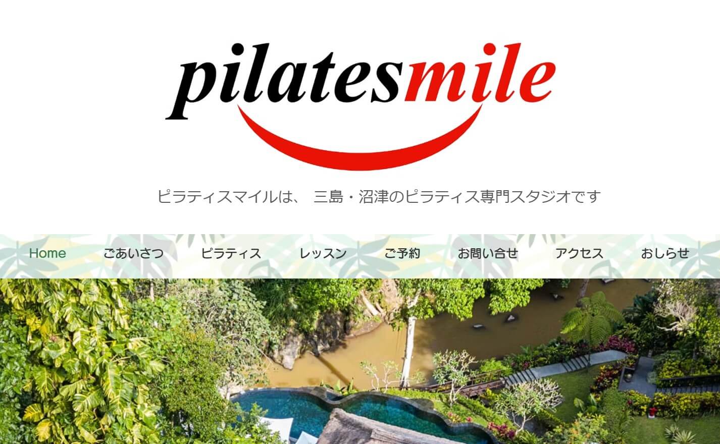 pilatesmile