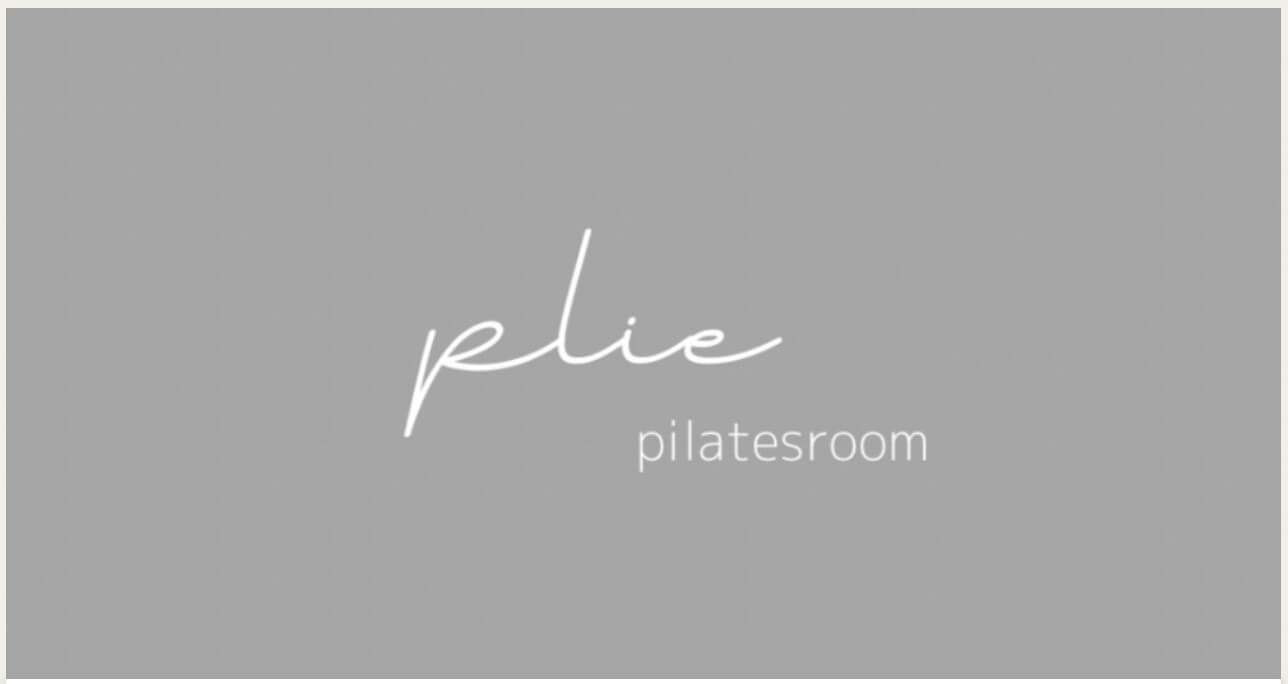 pilatesroom plie