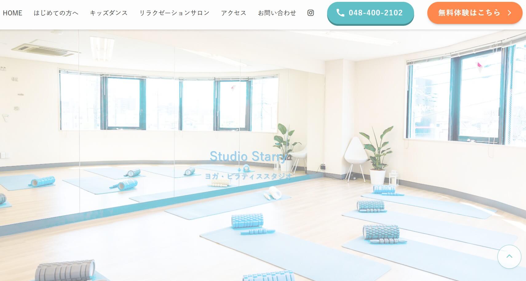 Studio Starry