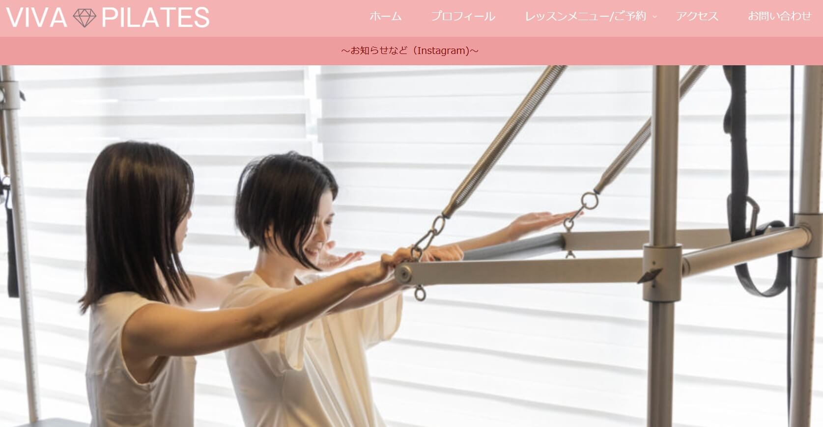 VIVA PILATES