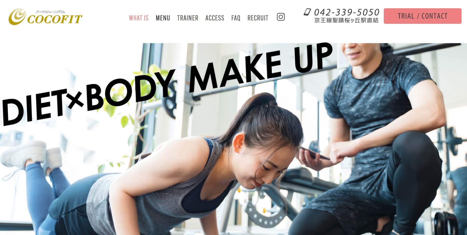 COCOFIT