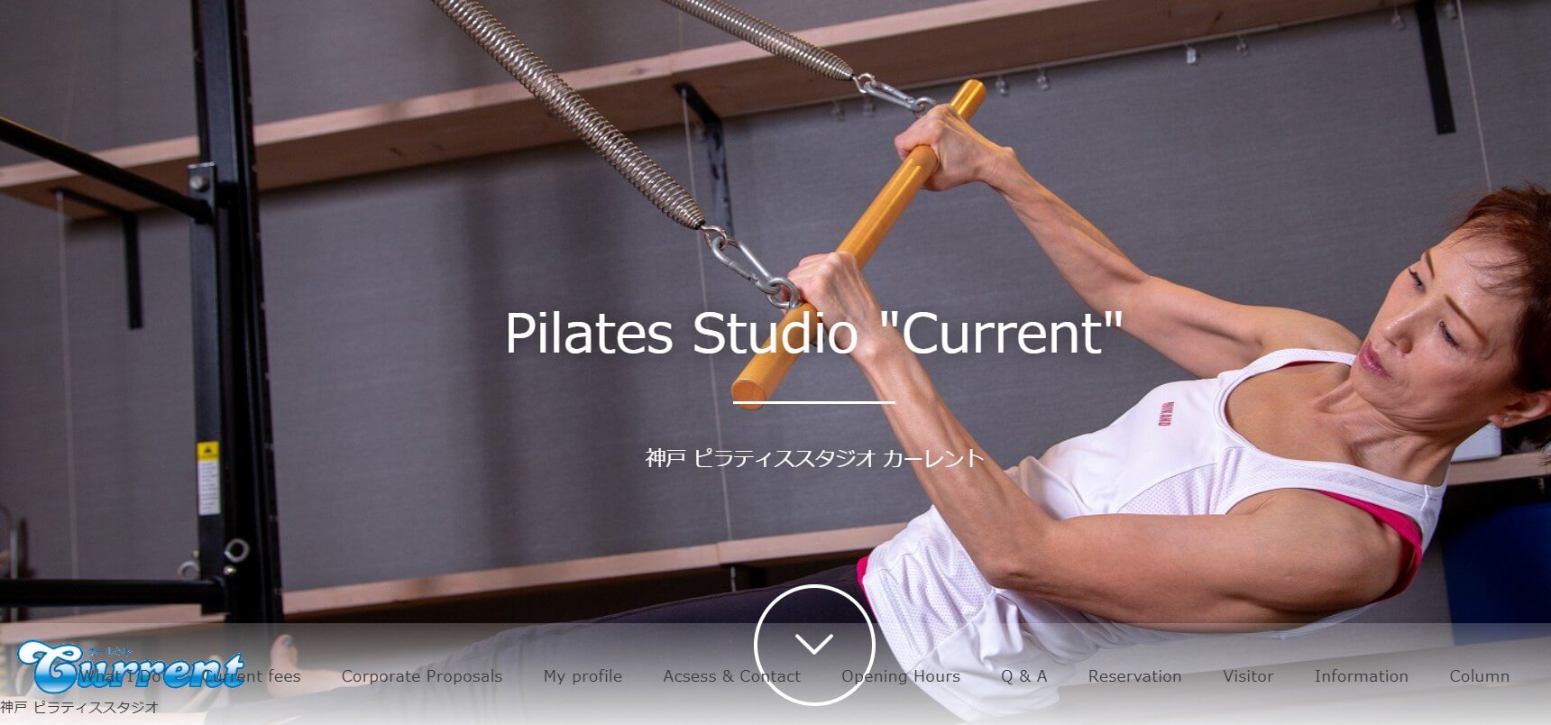 Pilates Studio Current