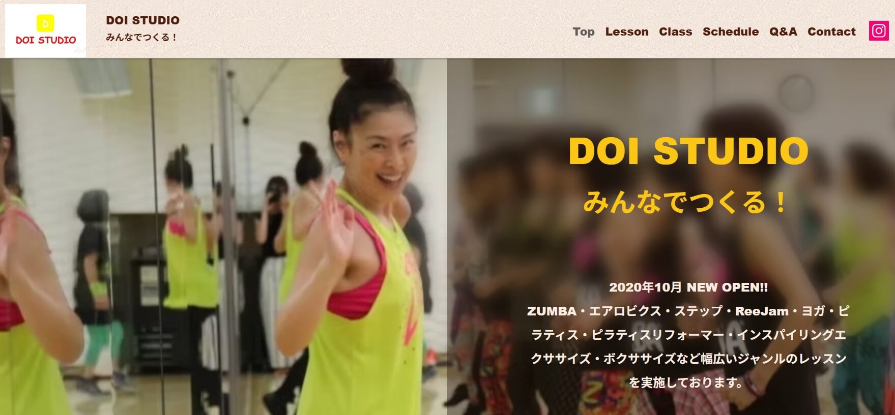 DOI STUDIO