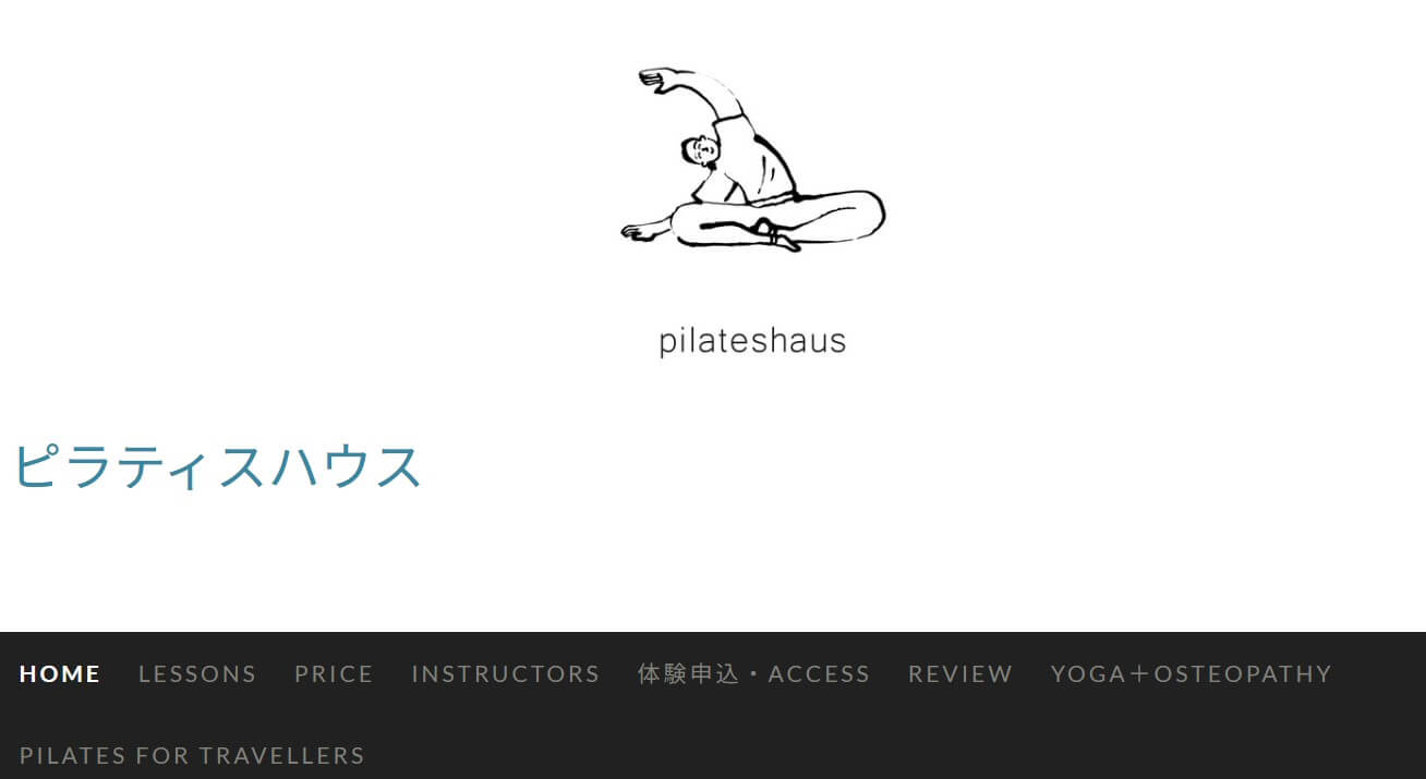 ピラティスハウス