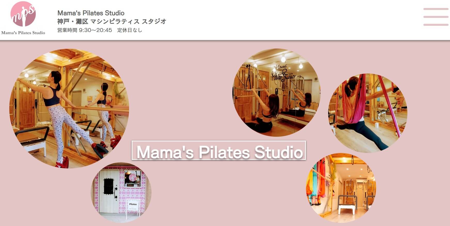 Mama's Pilates Studio