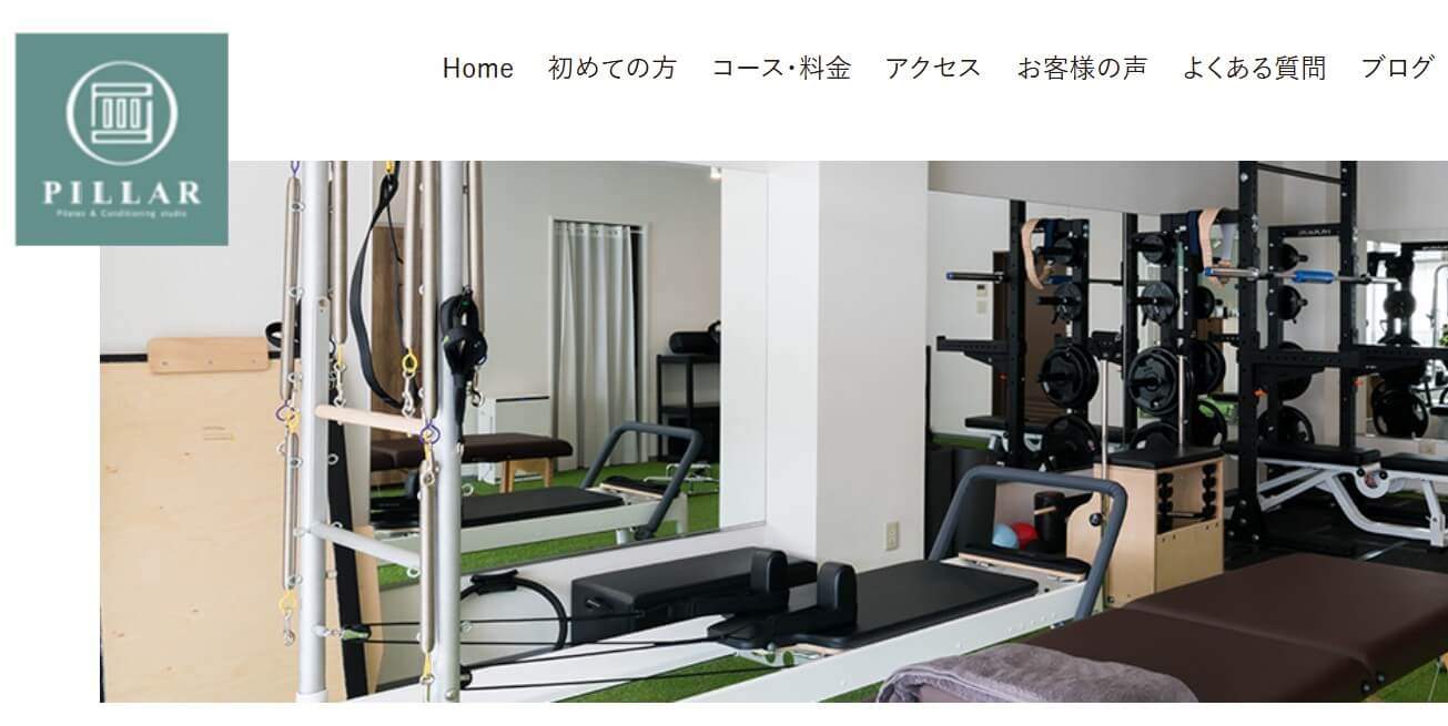 PILLAR Pilates&Conditioning studio