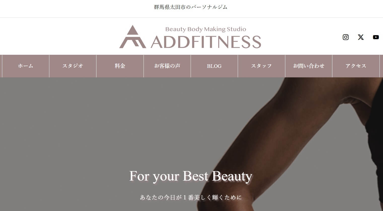 ADDFITNESS