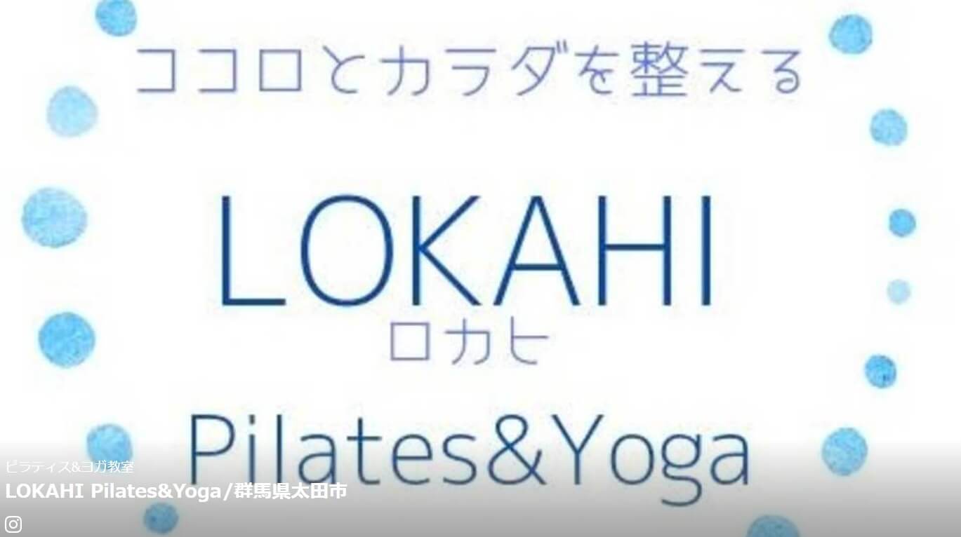 LOKAHI Pilates&Yoga