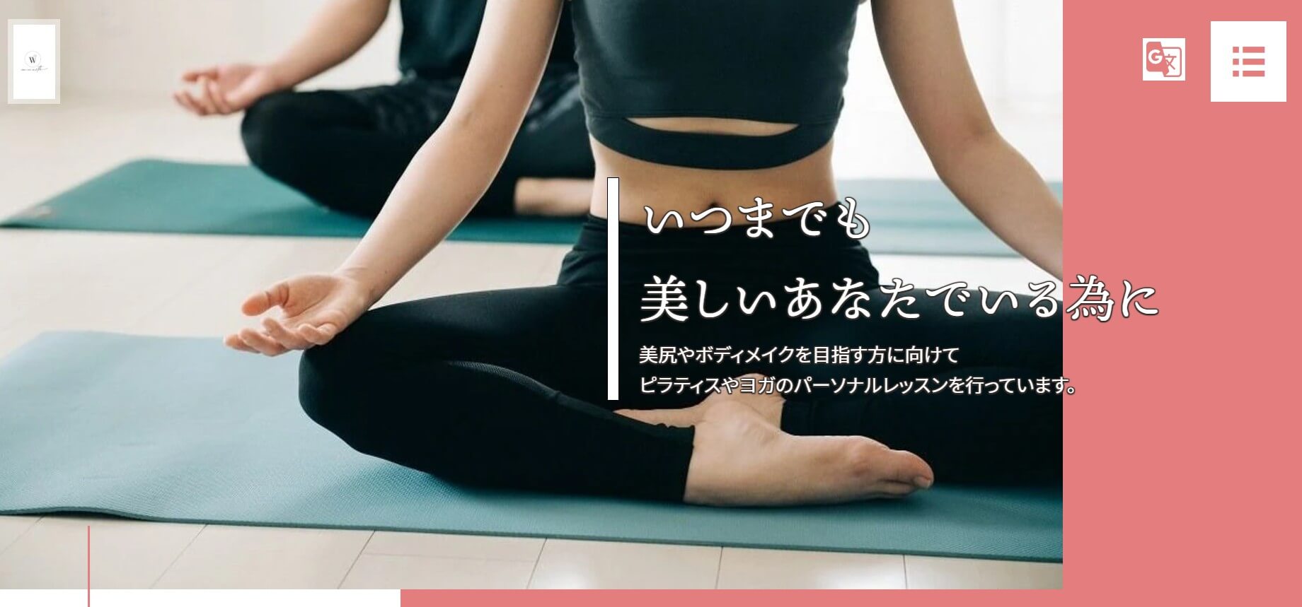 pilates studio with