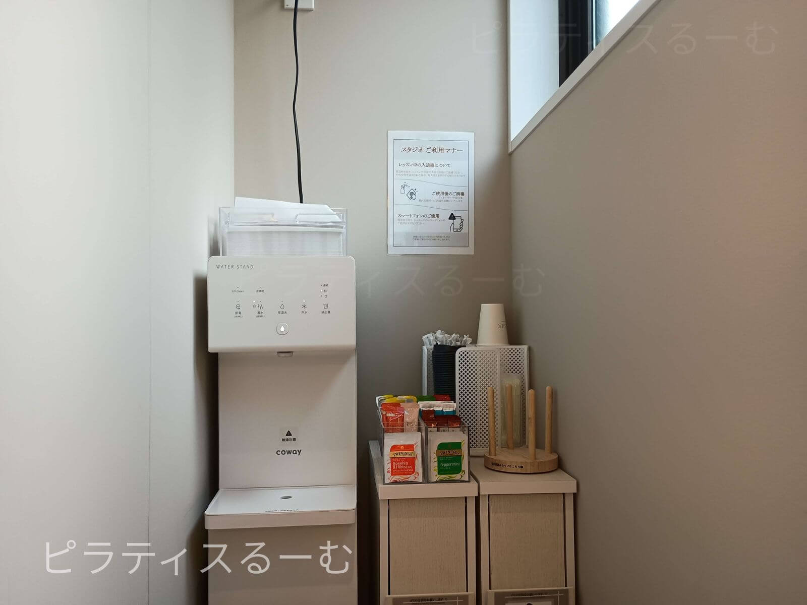 the SILKレビュー19