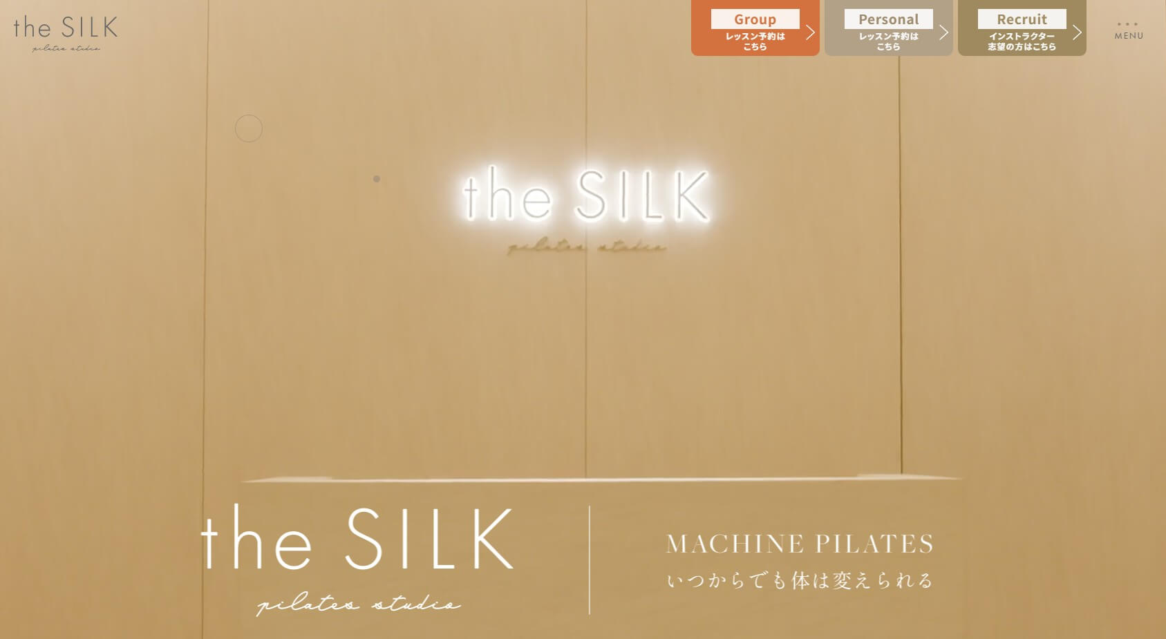 the silk