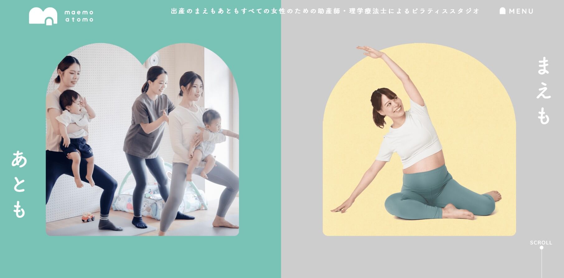 maemo atomo studio 南森町