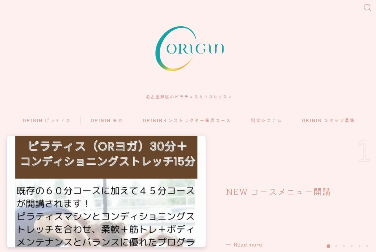 ORIGIN