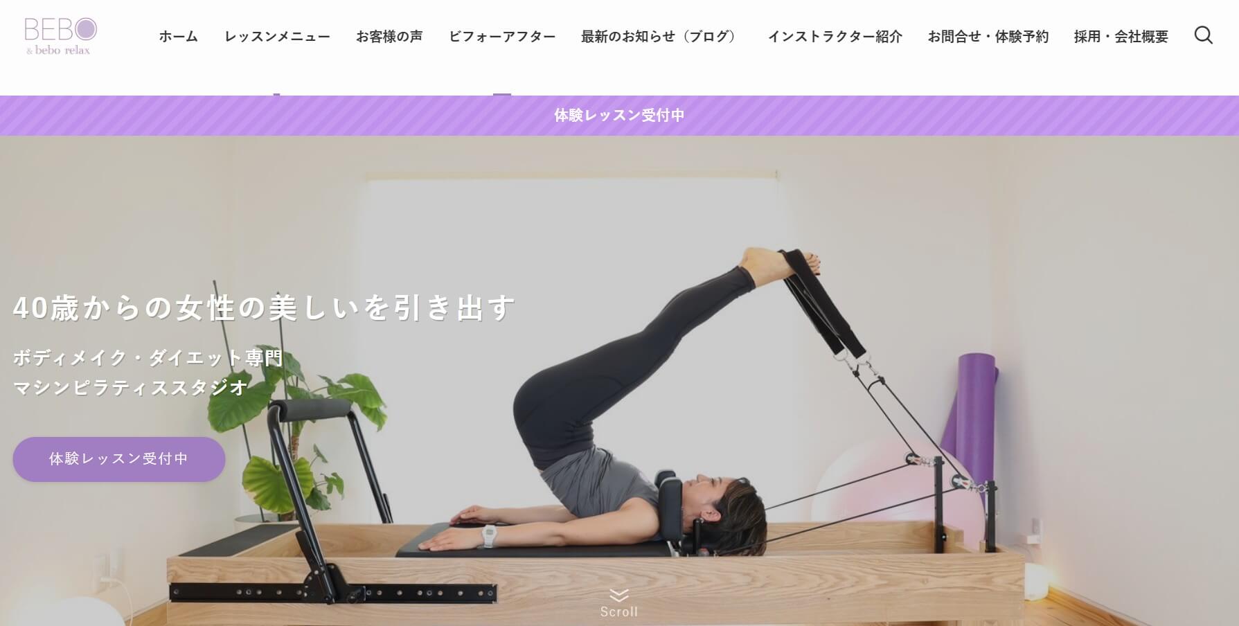 Pilates BEBO & bebo relax