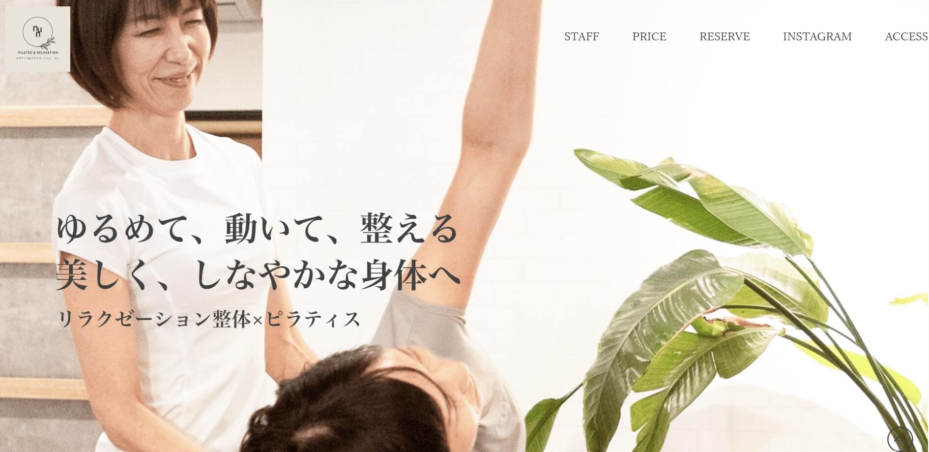 Pilates and Relaxation nun