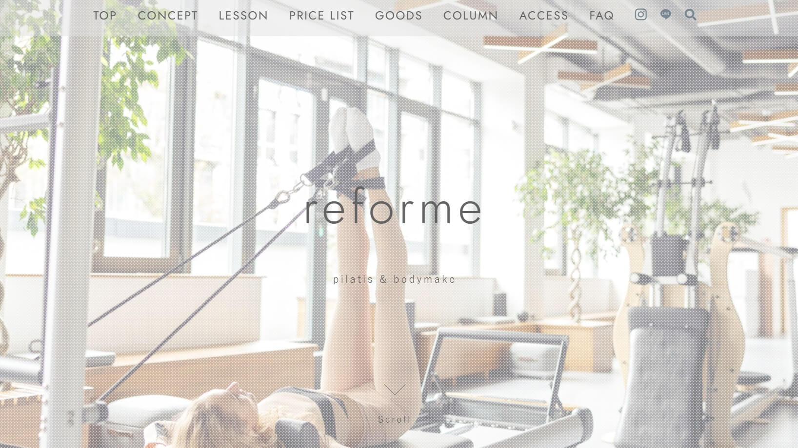 ピラティススタジオ reforme