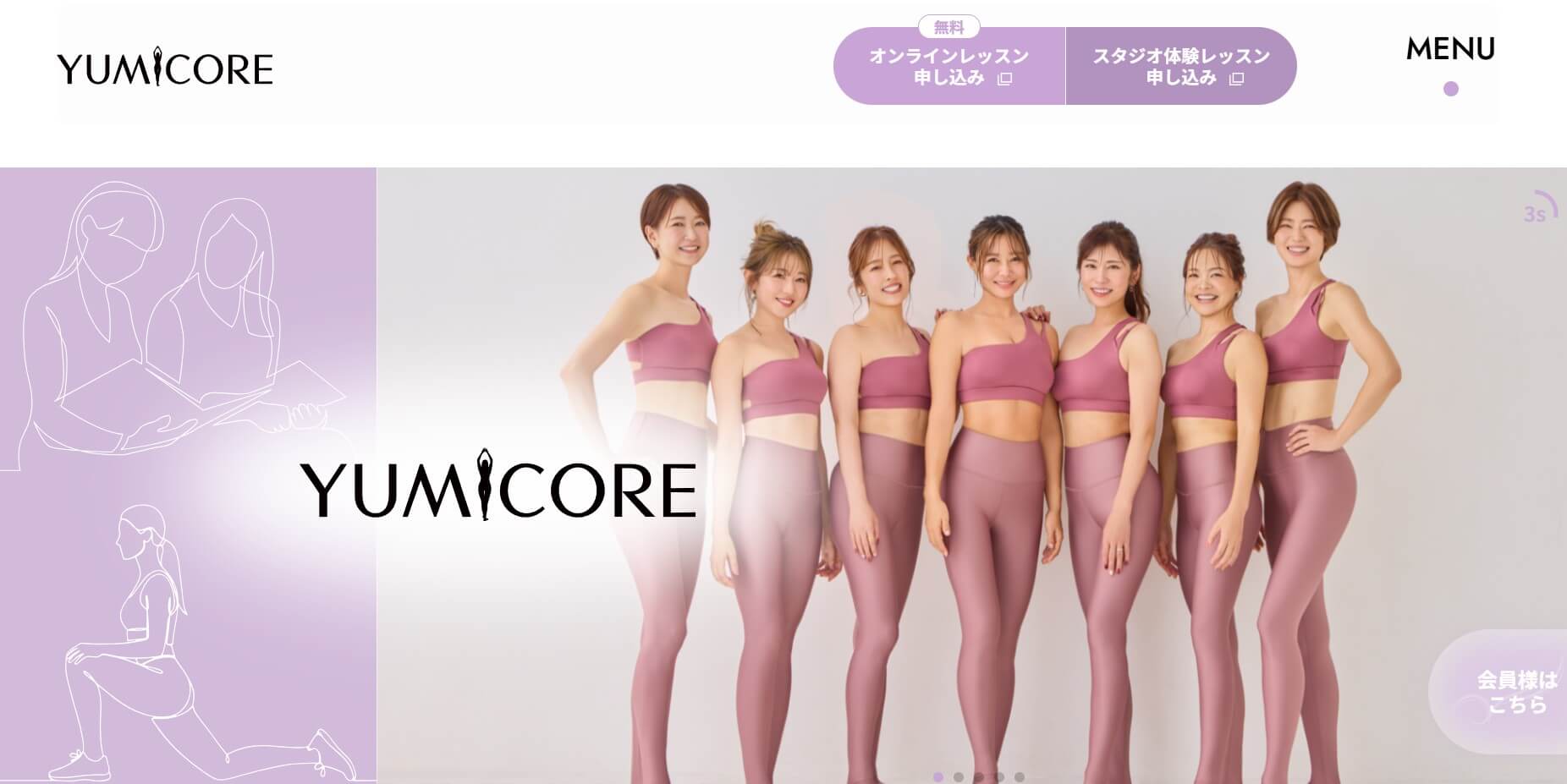 YUMICORE